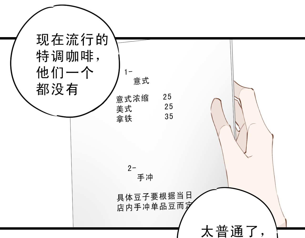 打个赌吧