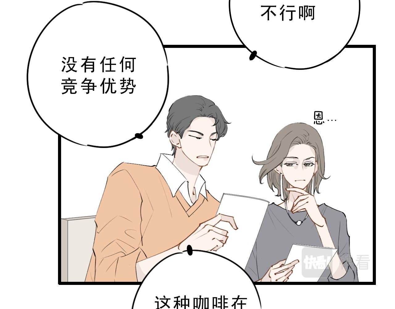 打个赌吧