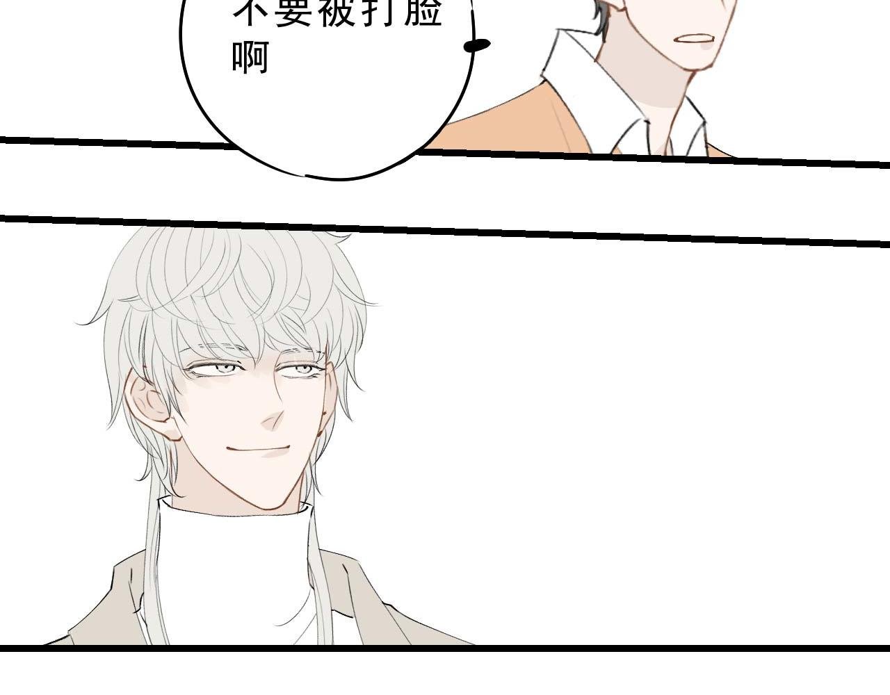 打个赌吧