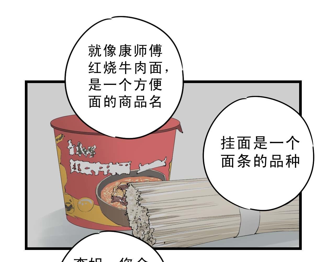 打个赌吧