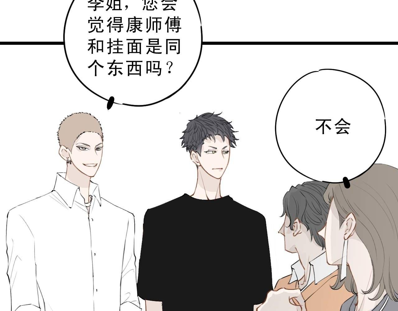 打个赌吧