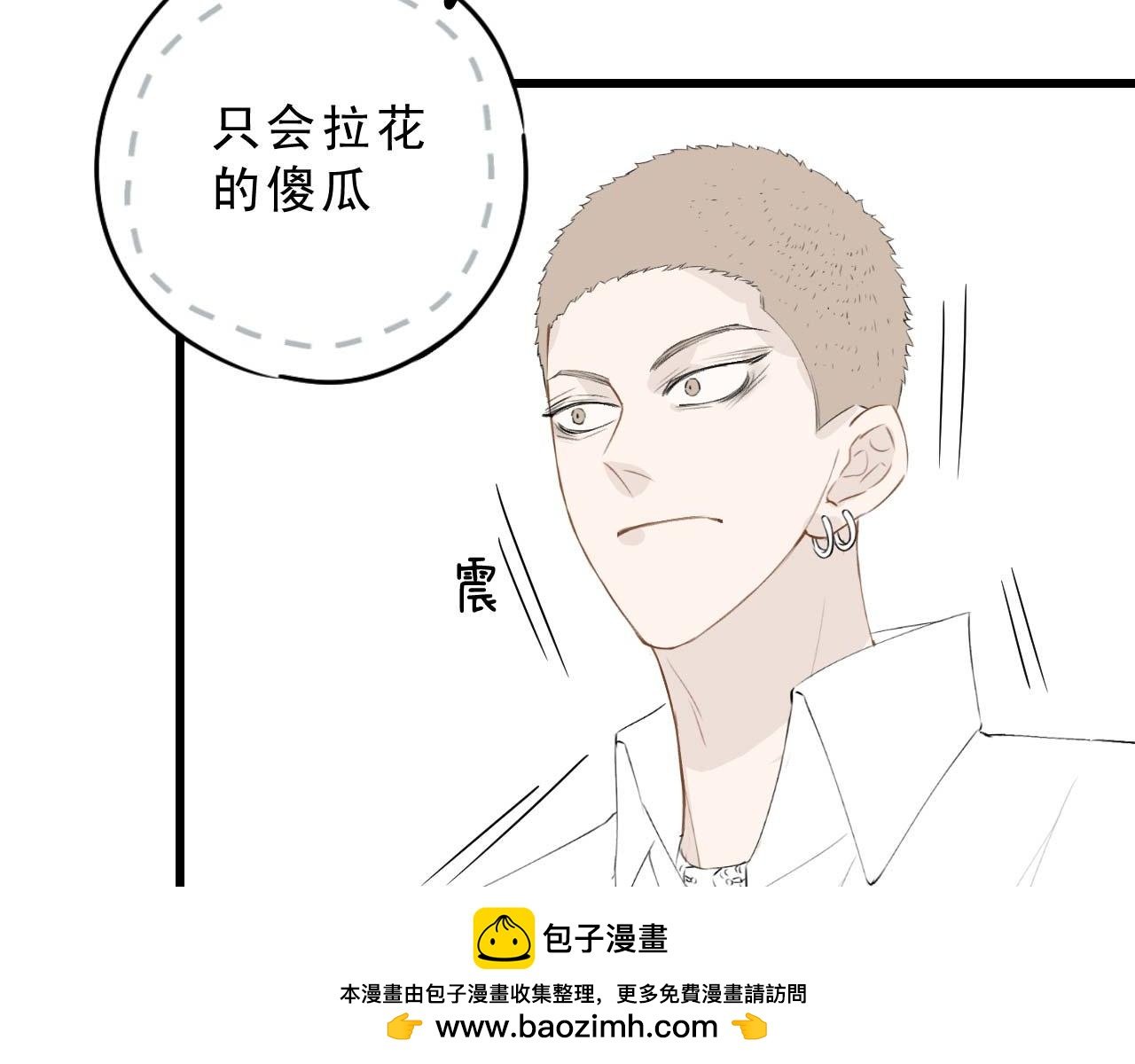 打个赌吧