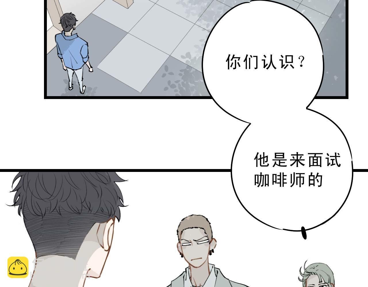 哎，正好