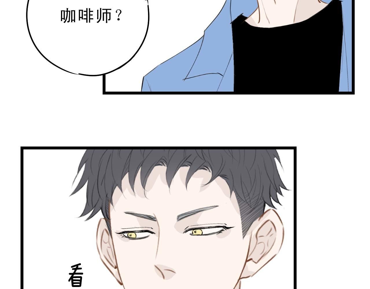哎，正好