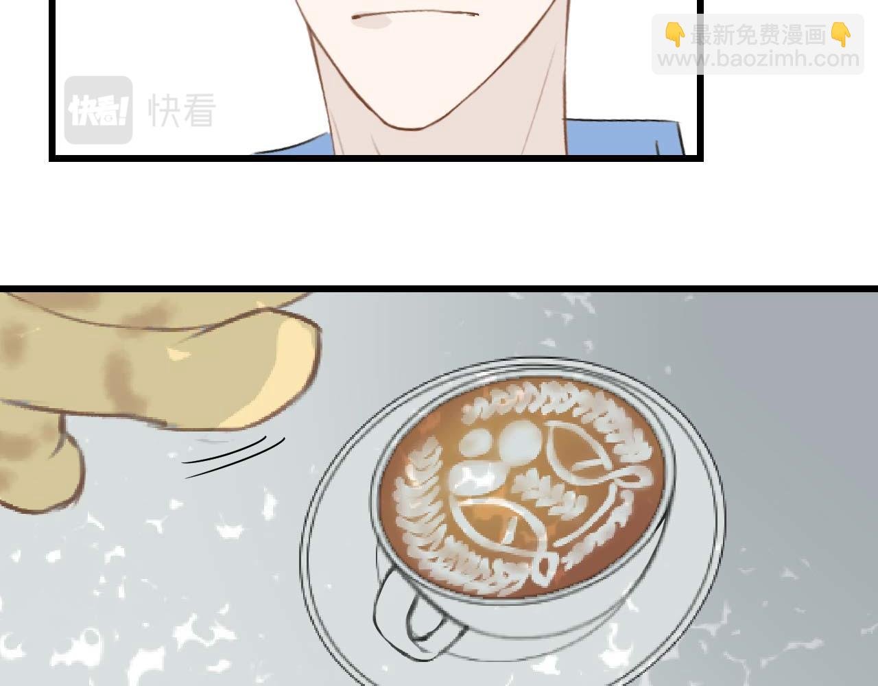 哎，正好