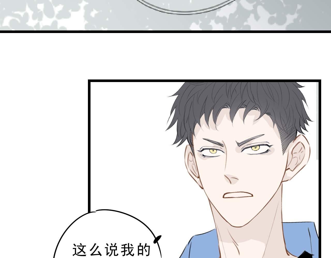哎，正好