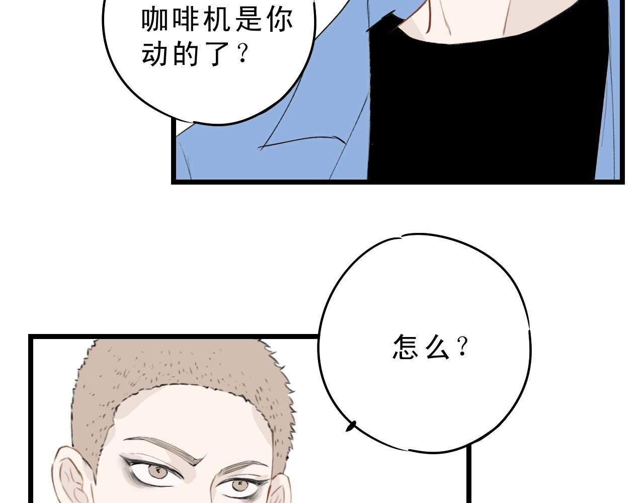 哎，正好