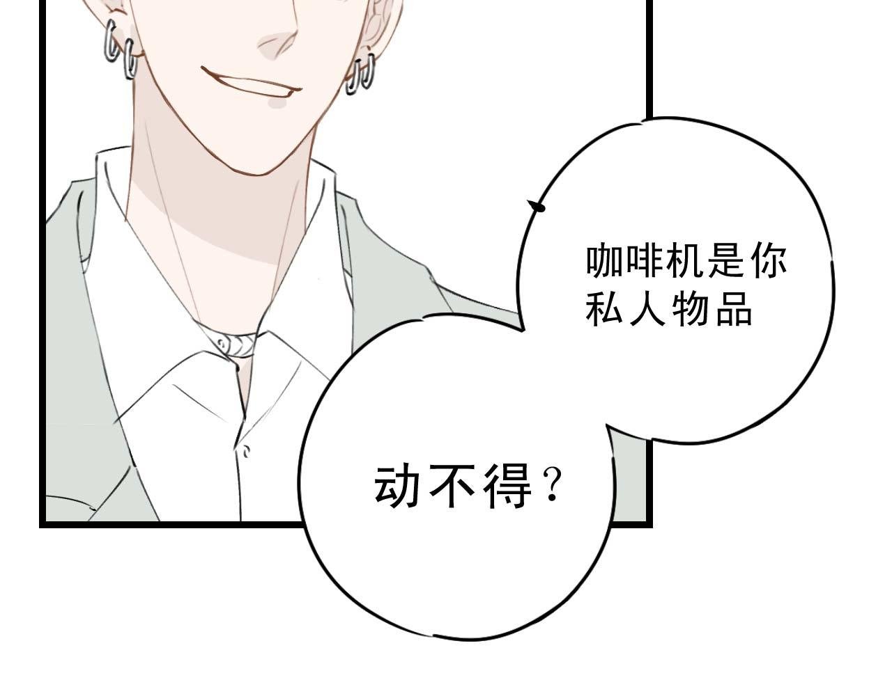 哎，正好