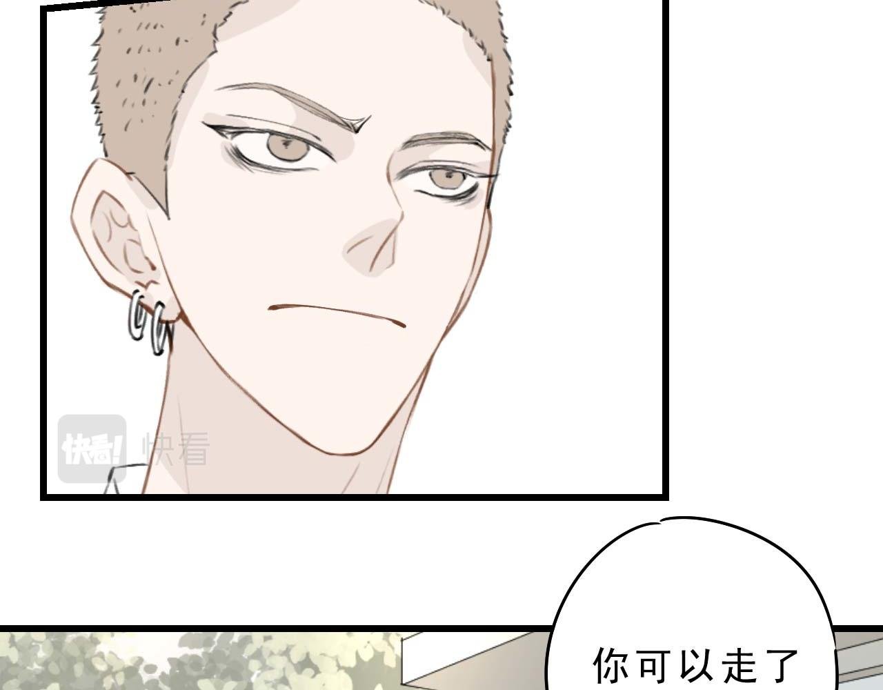 哎，正好