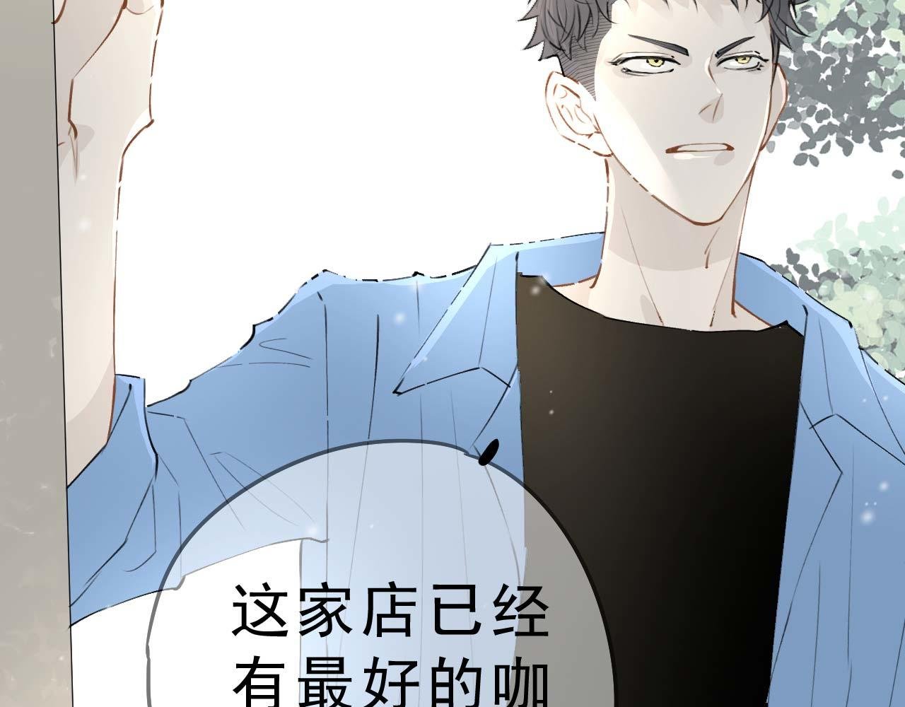 哎，正好