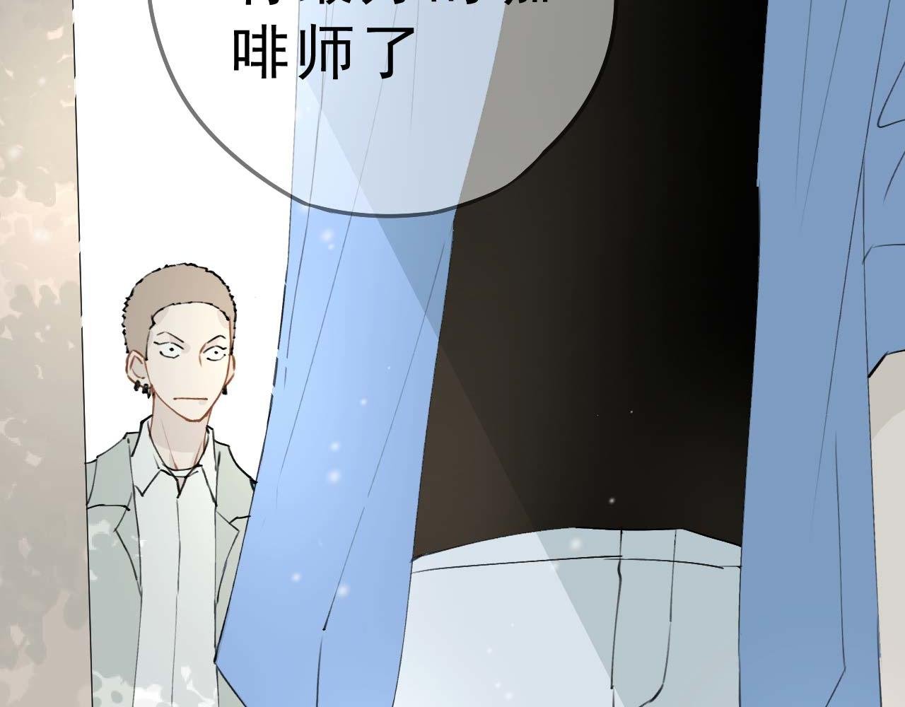 哎，正好