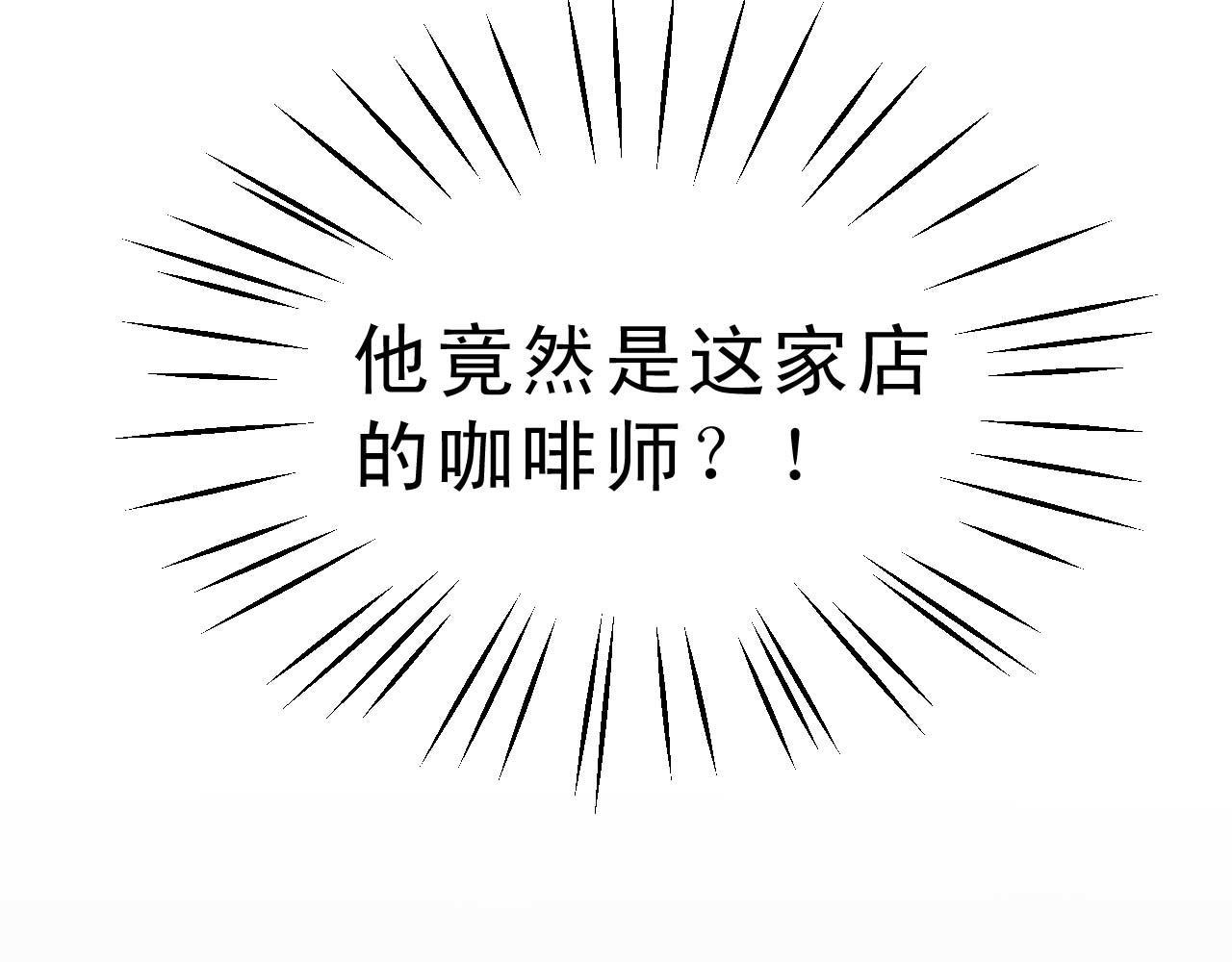 哎，正好