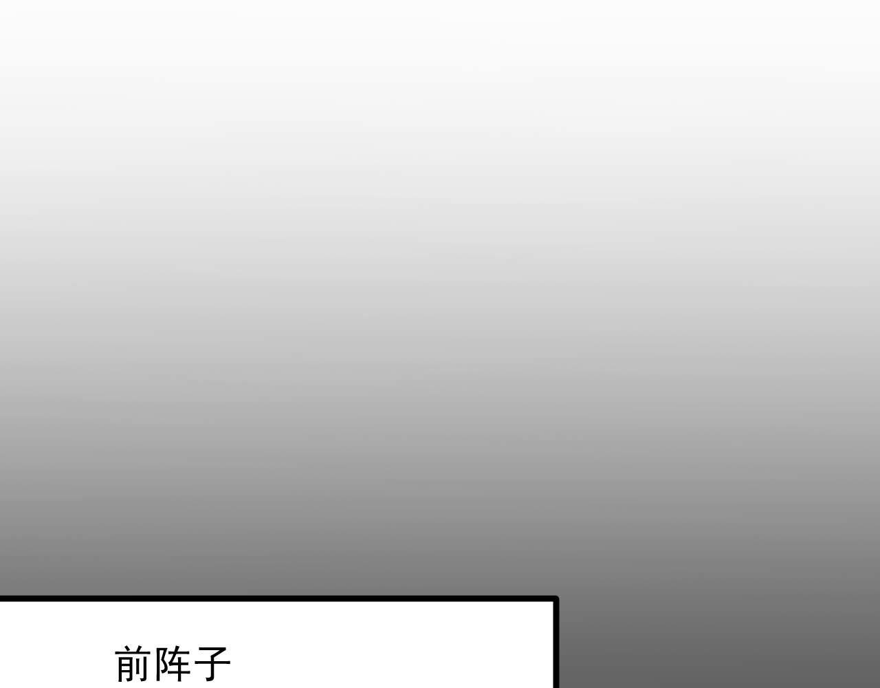 哎，正好