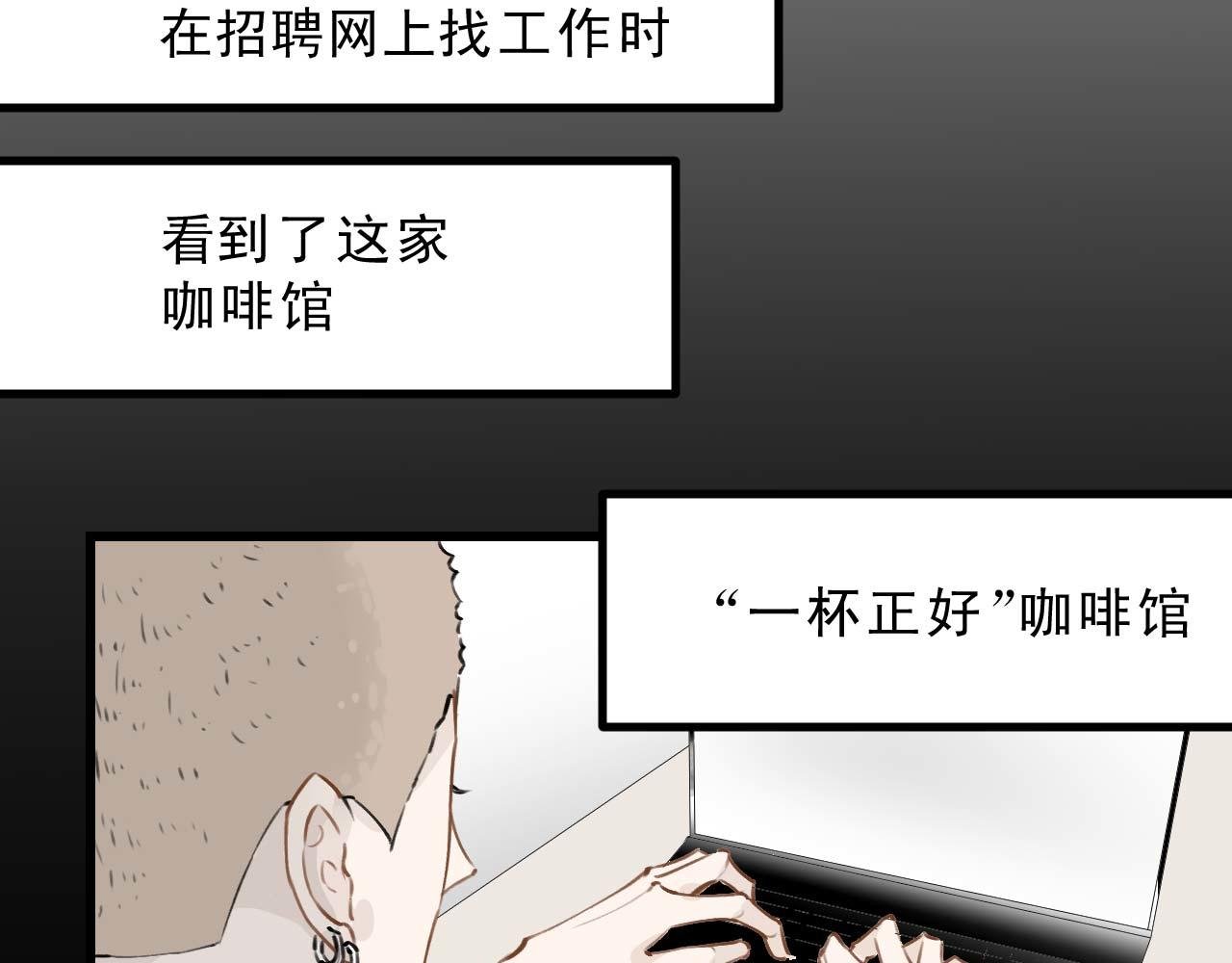 哎，正好