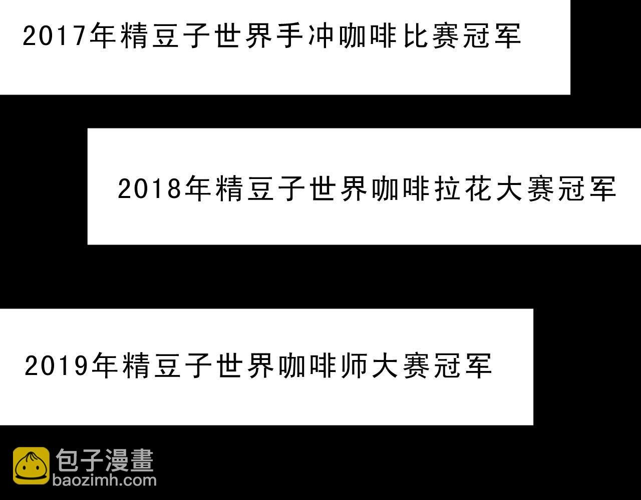 哎，正好