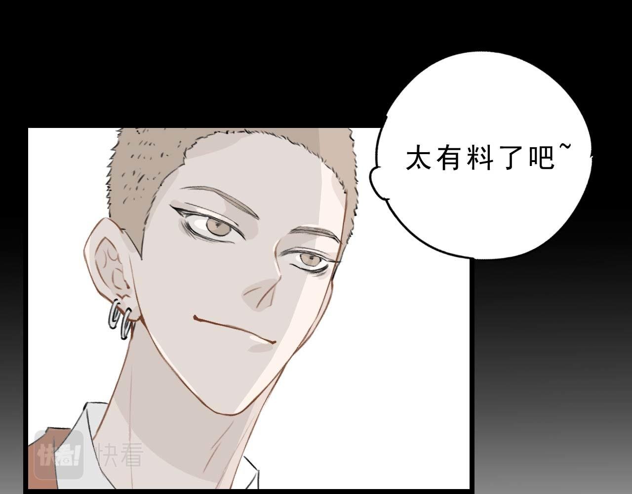 哎，正好