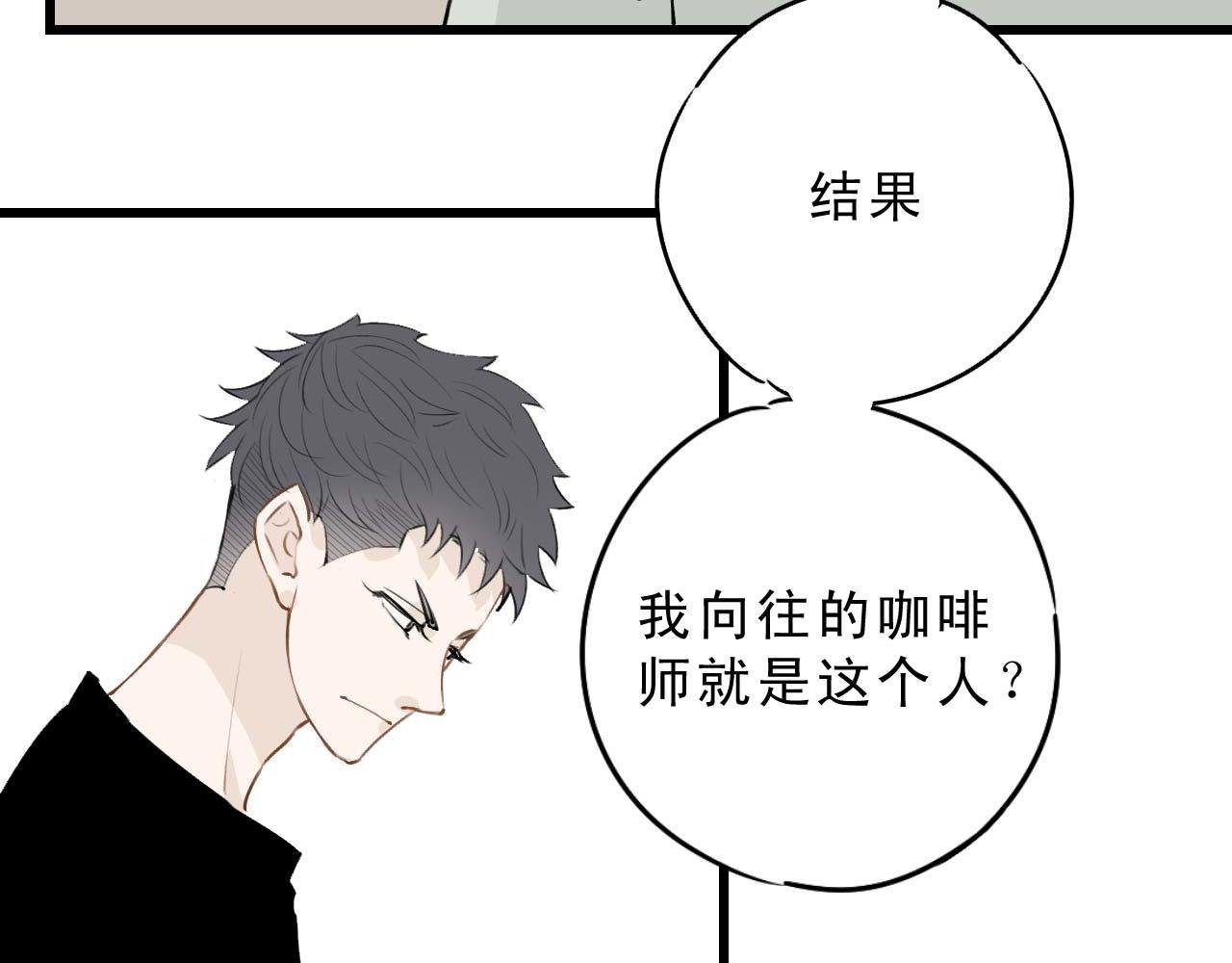 哎，正好