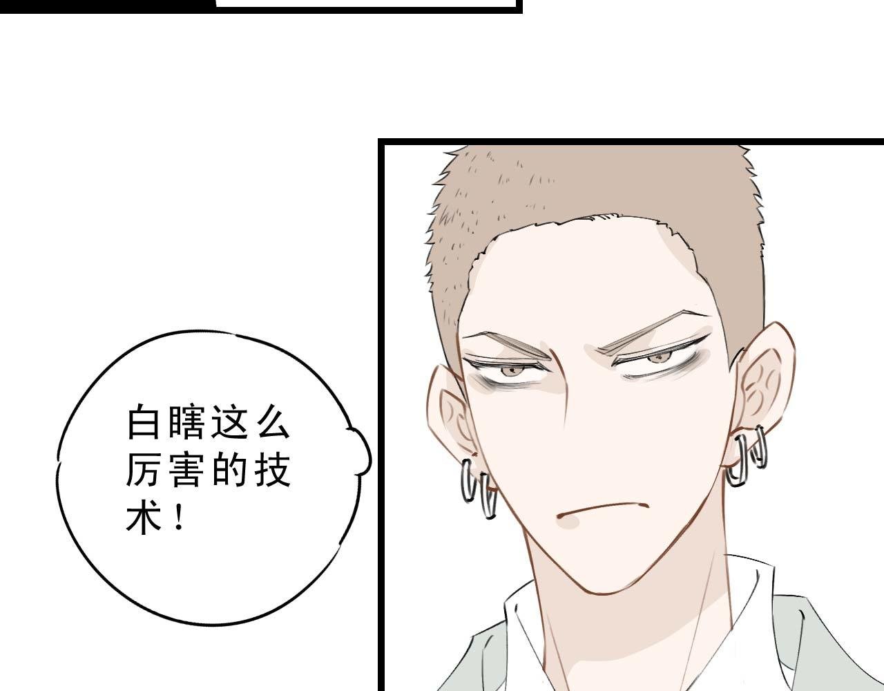 哎，正好