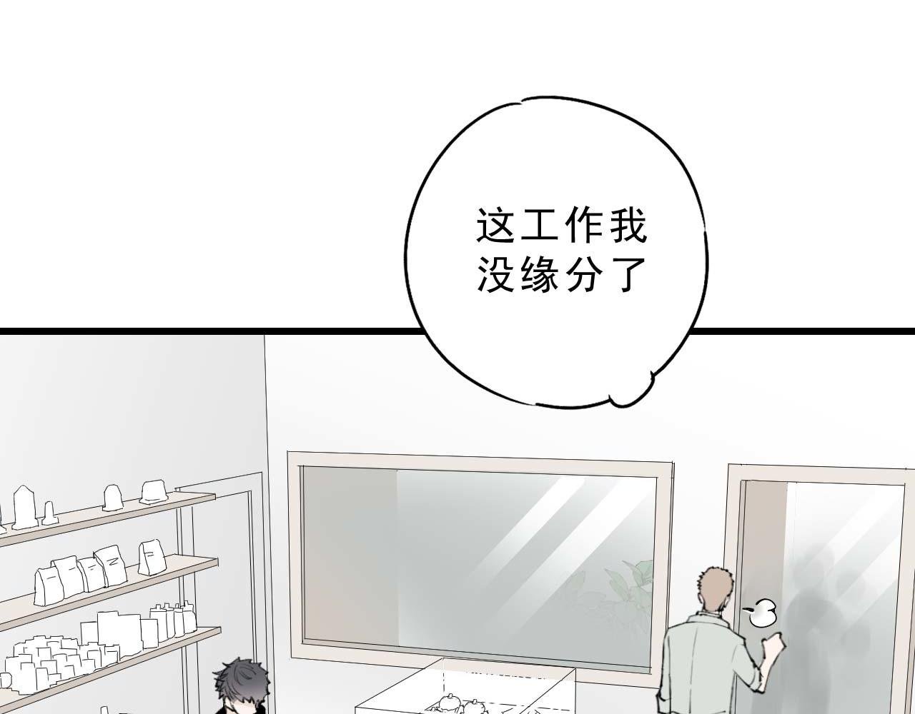 哎，正好