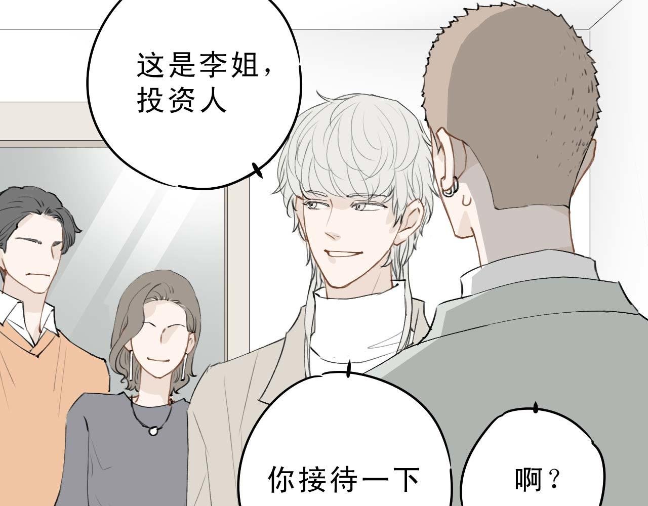 哎，正好