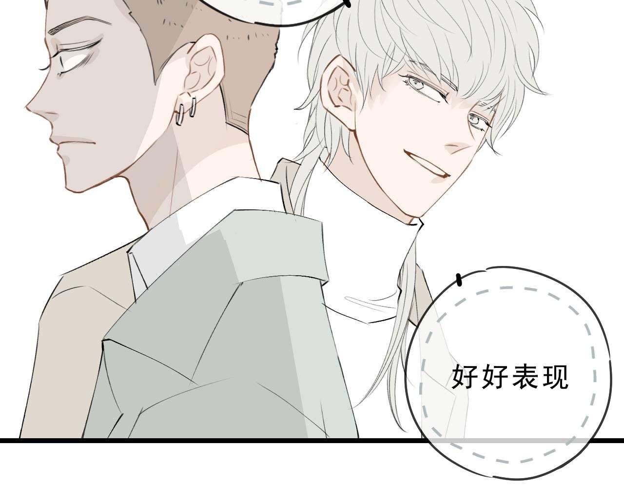 哎，正好