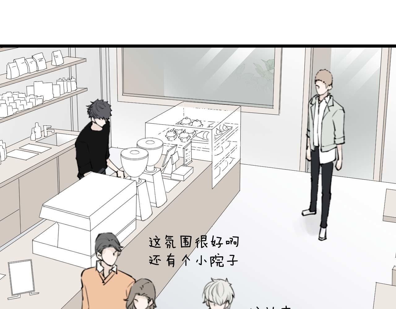 哎，正好