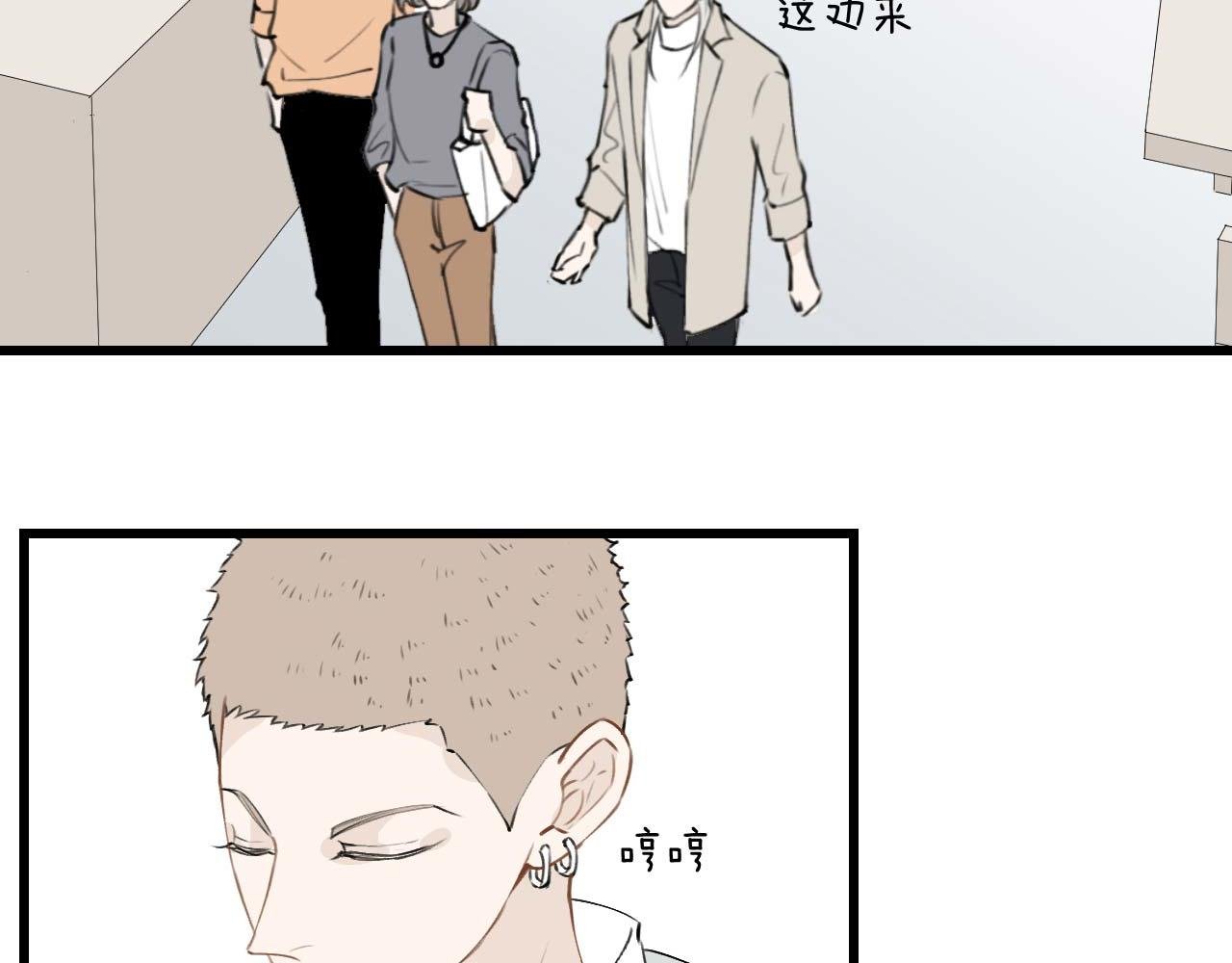 哎，正好