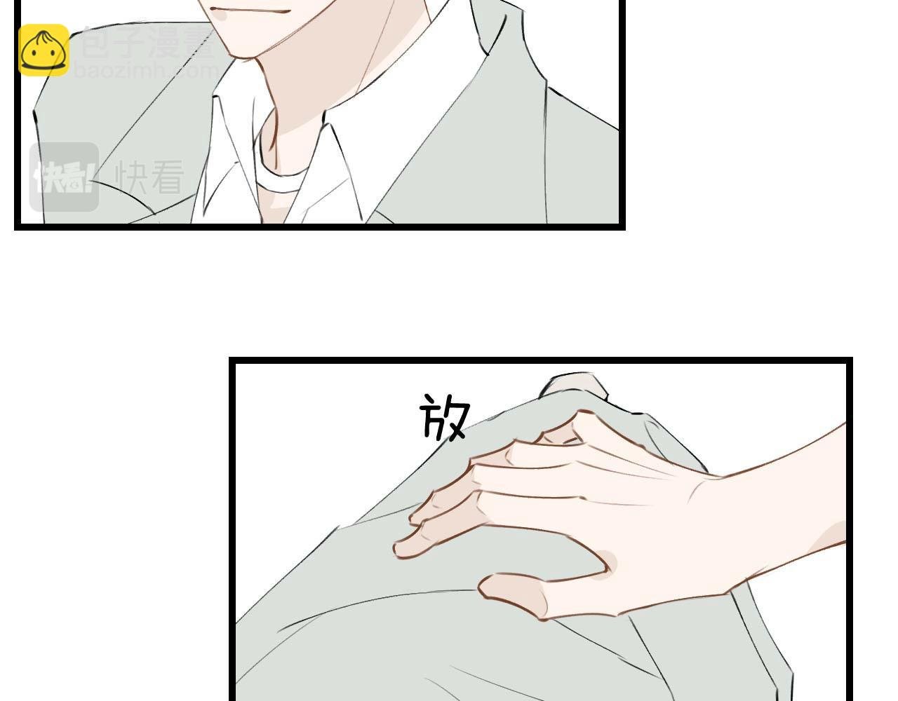 哎，正好