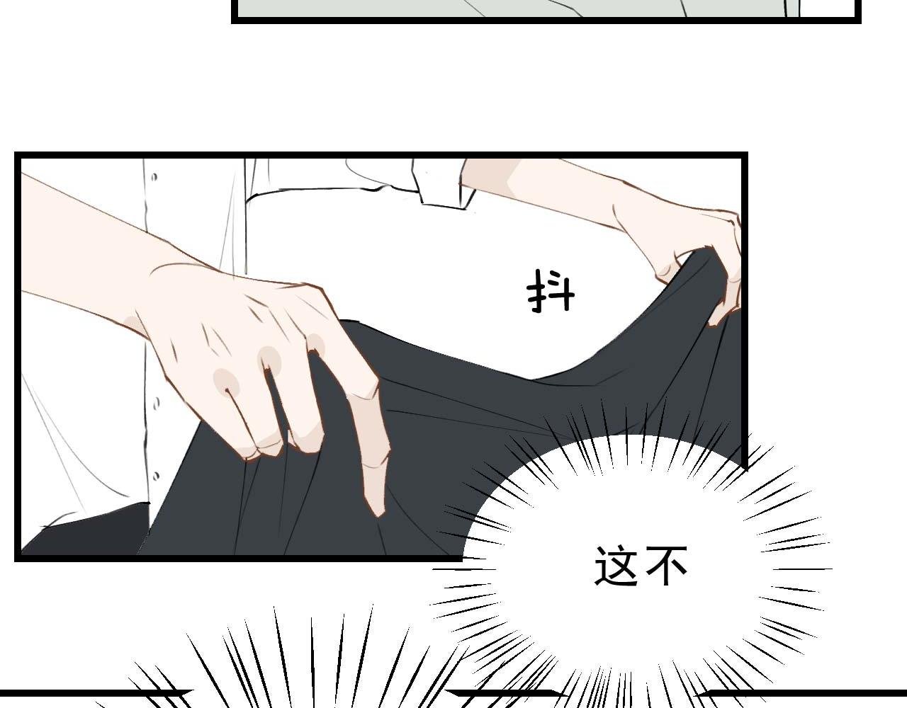 哎，正好
