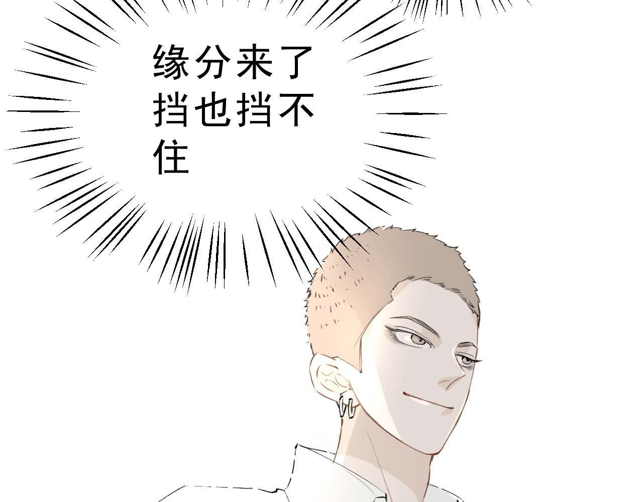 哎，正好