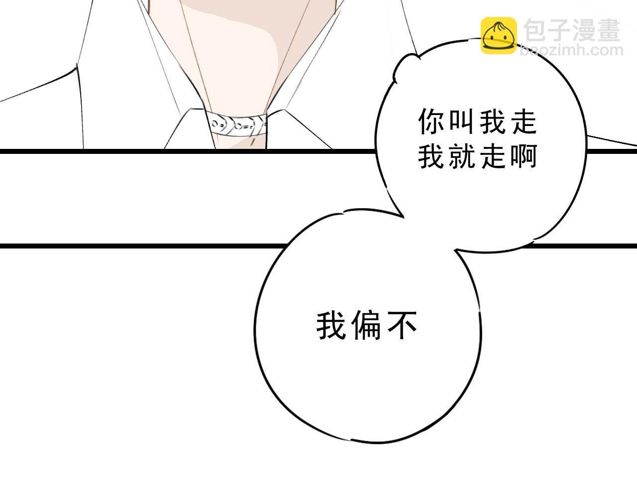 哎，正好