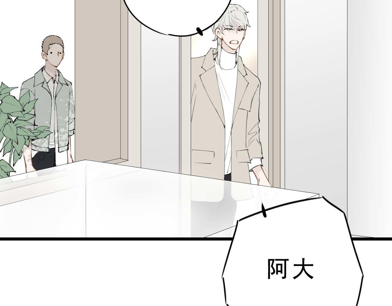 哎呀，你好聪明