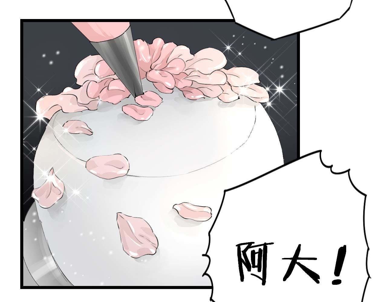 哎呀，你好聪明