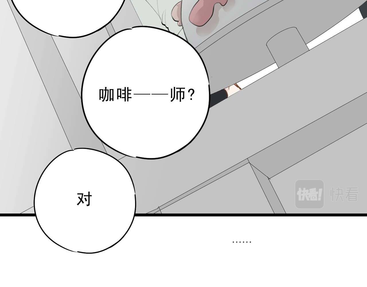 哎呀，你好聪明