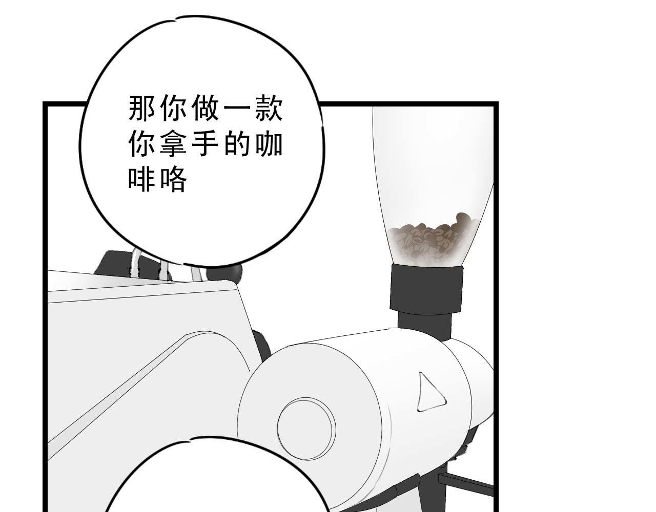 哎呀，你好聪明
