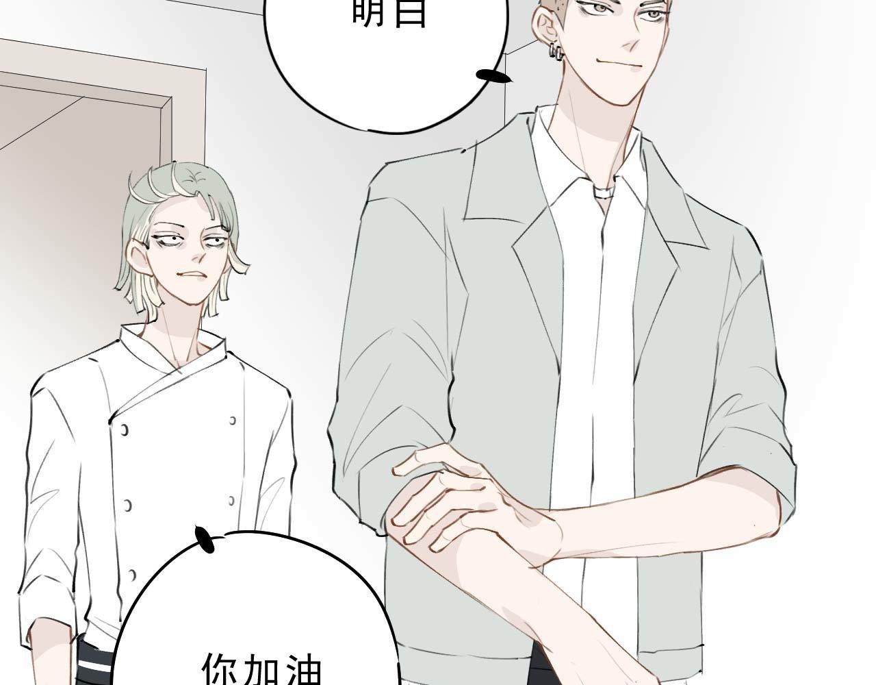 哎呀，你好聪明