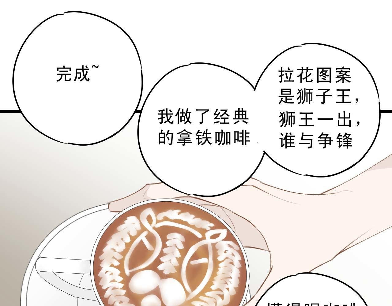 哎呀，你好聪明