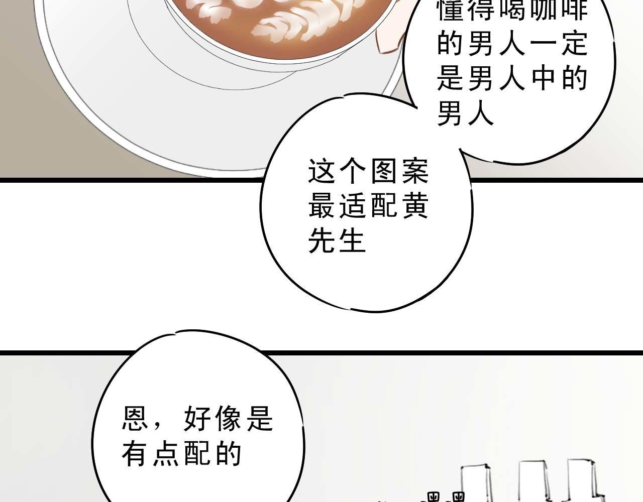 哎呀，你好聪明