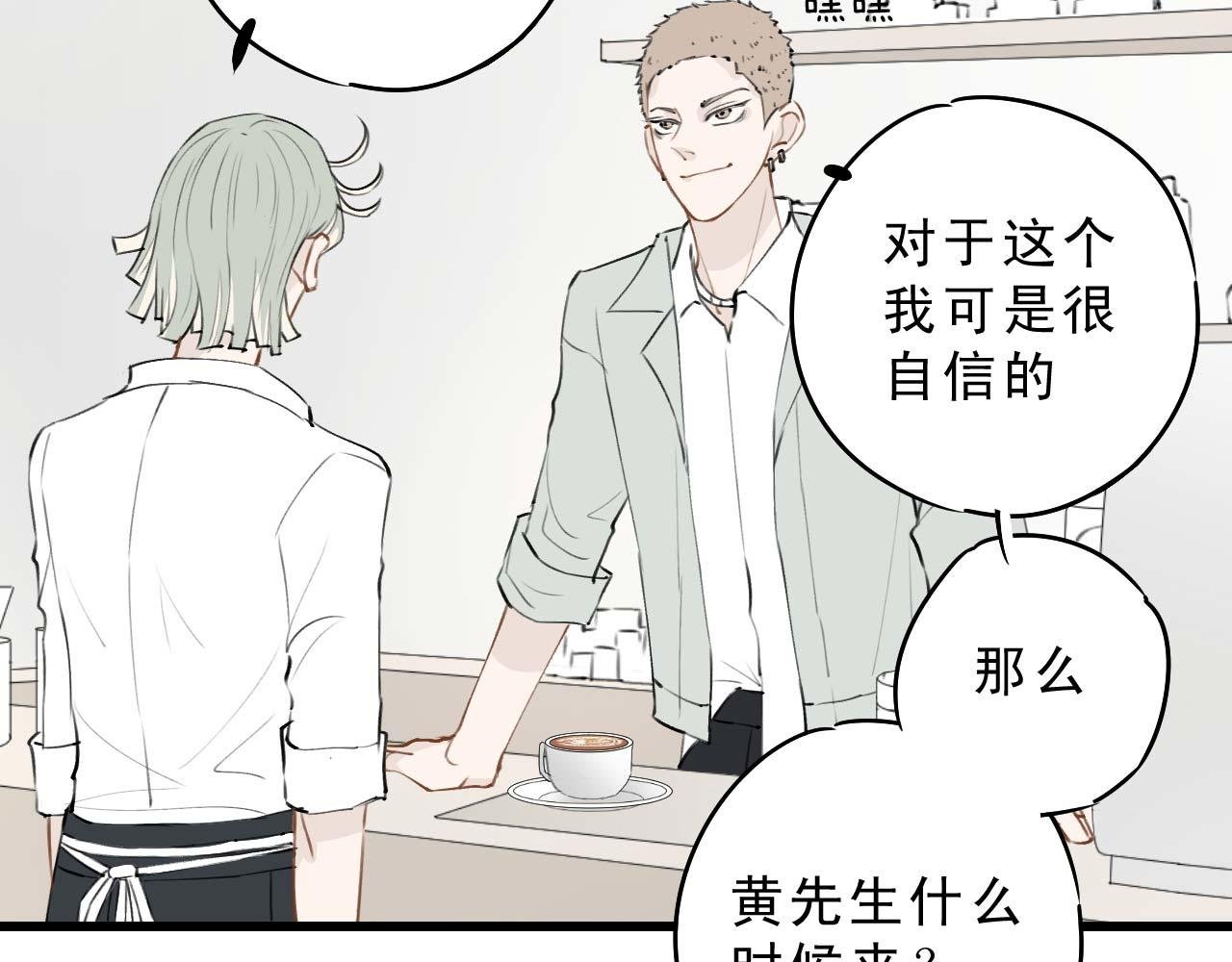 哎呀，你好聪明