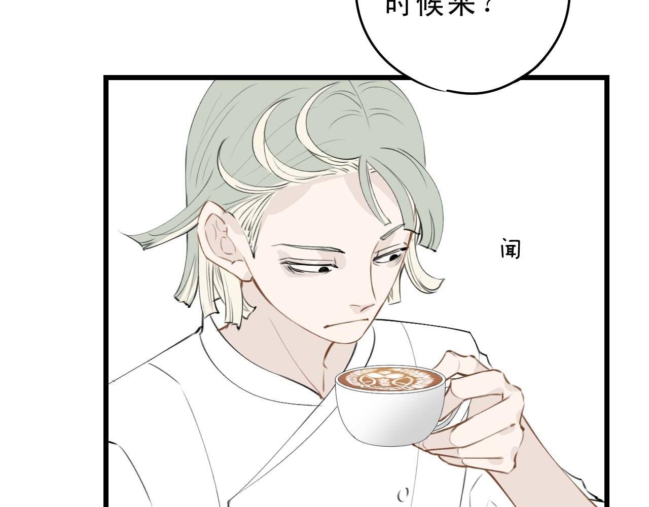 哎呀，你好聪明