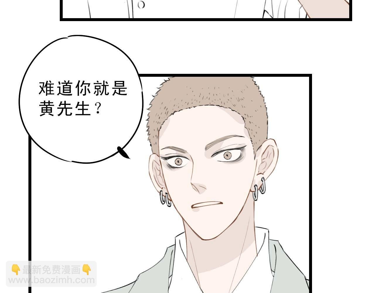 哎呀，你好聪明