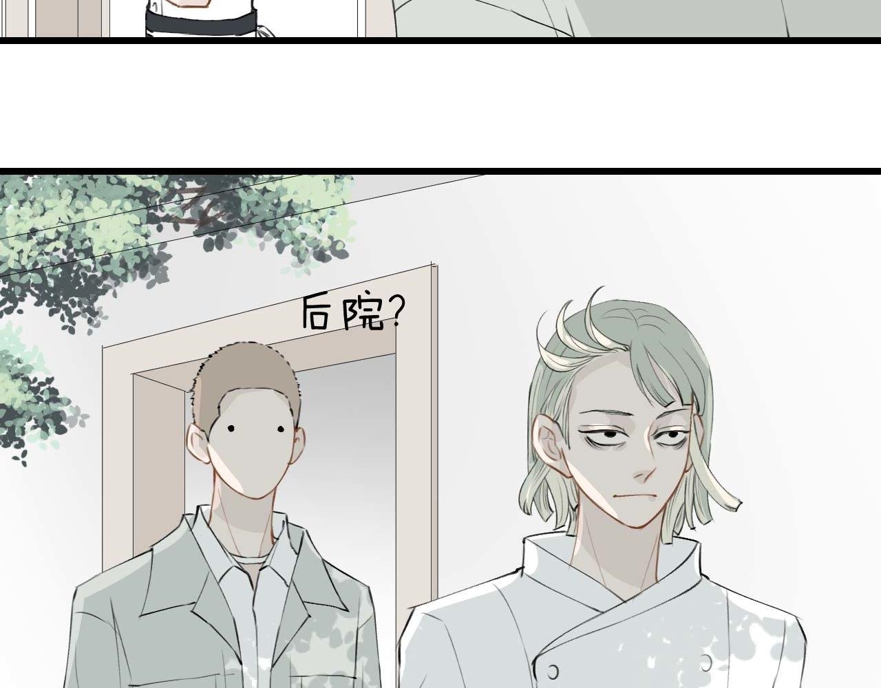 哎呀，你好聪明