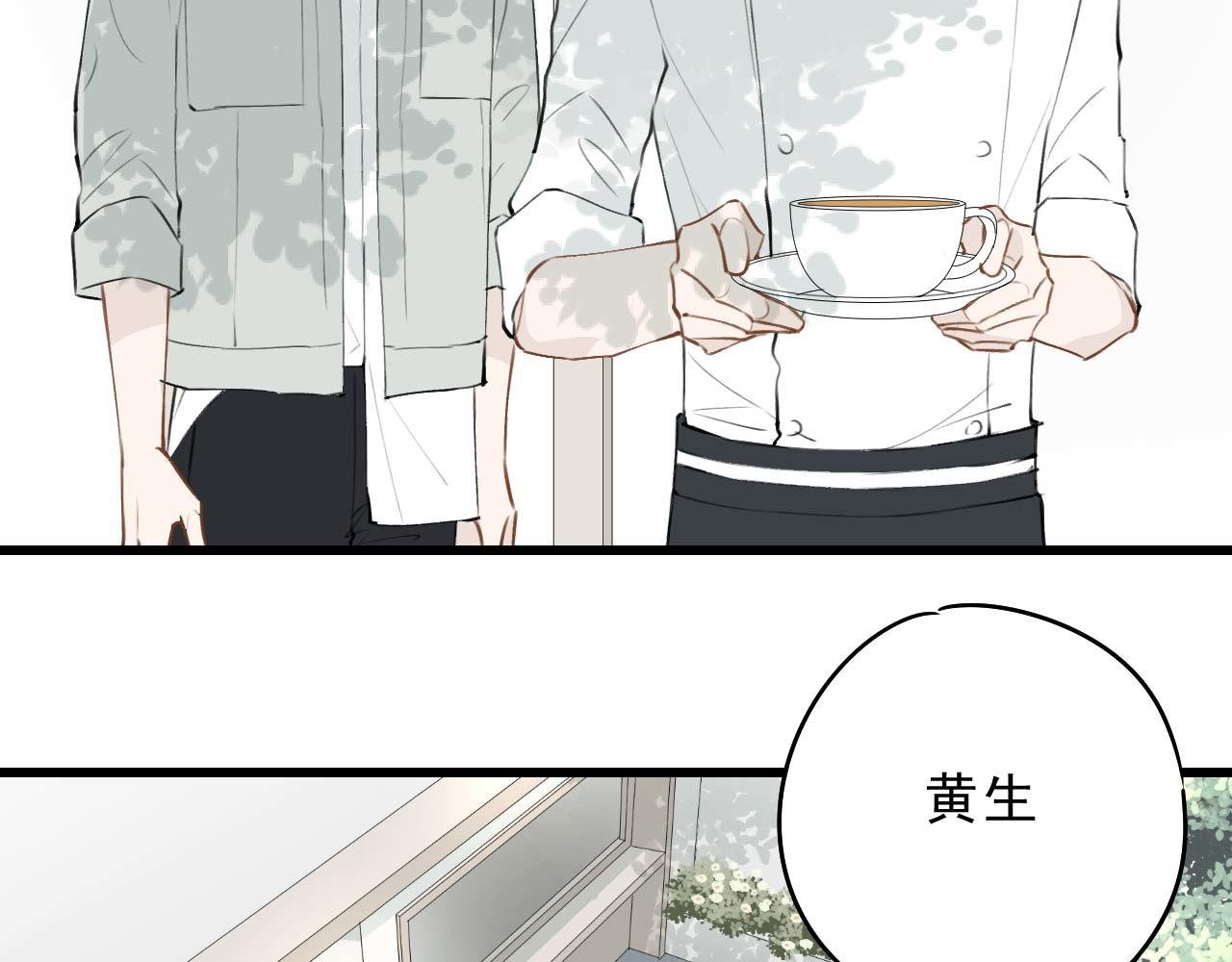 哎呀，你好聪明