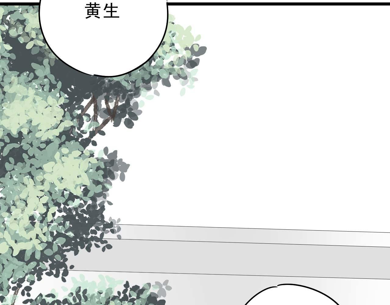 哎呀，你好聪明