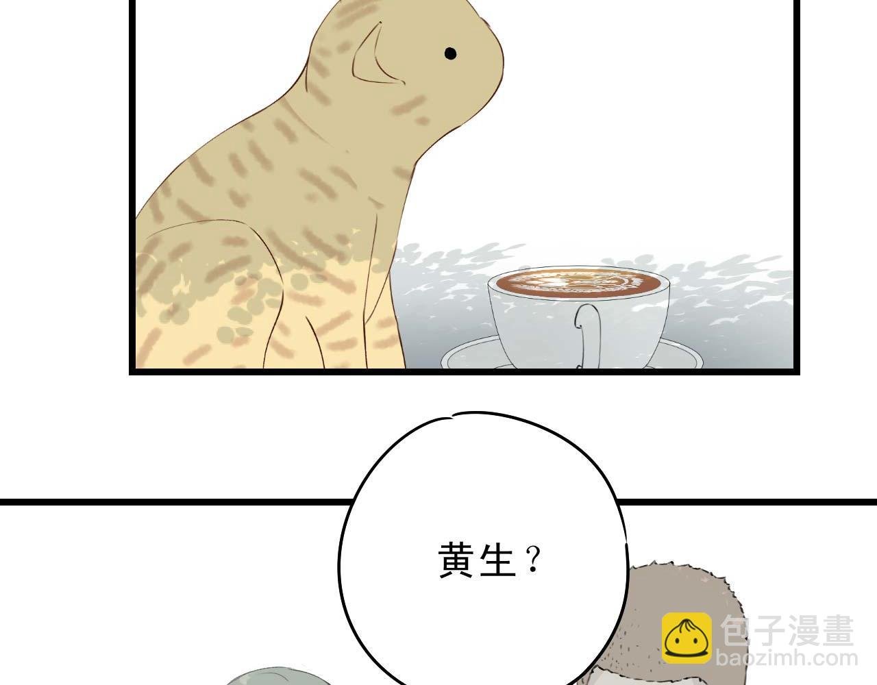 哎呀，你好聪明