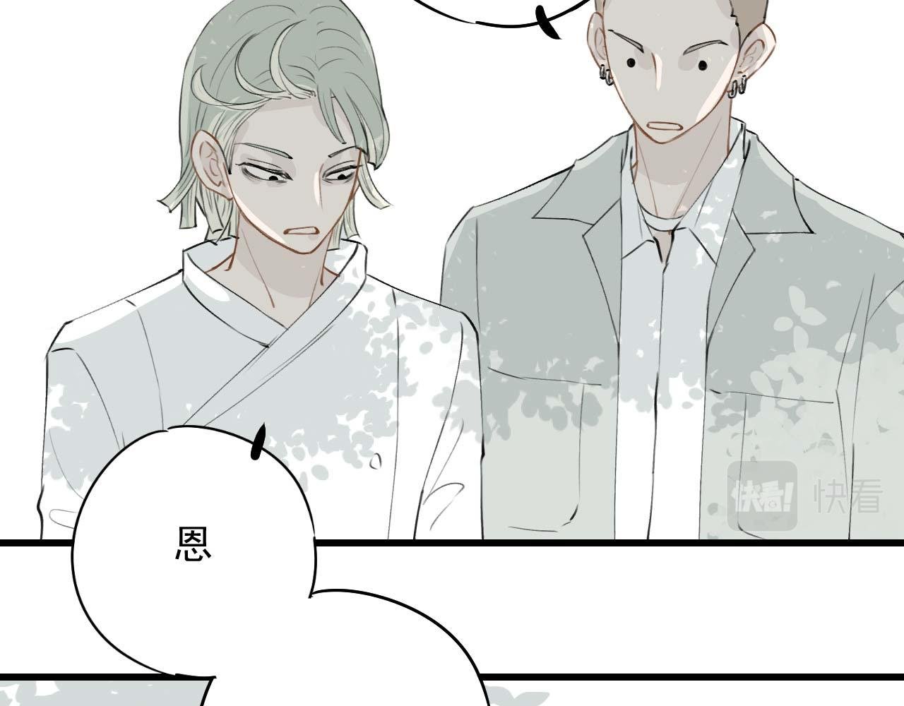 哎呀，你好聪明