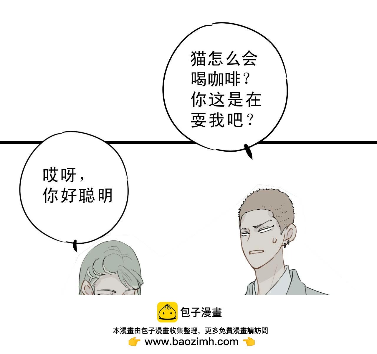 哎呀，你好聪明
