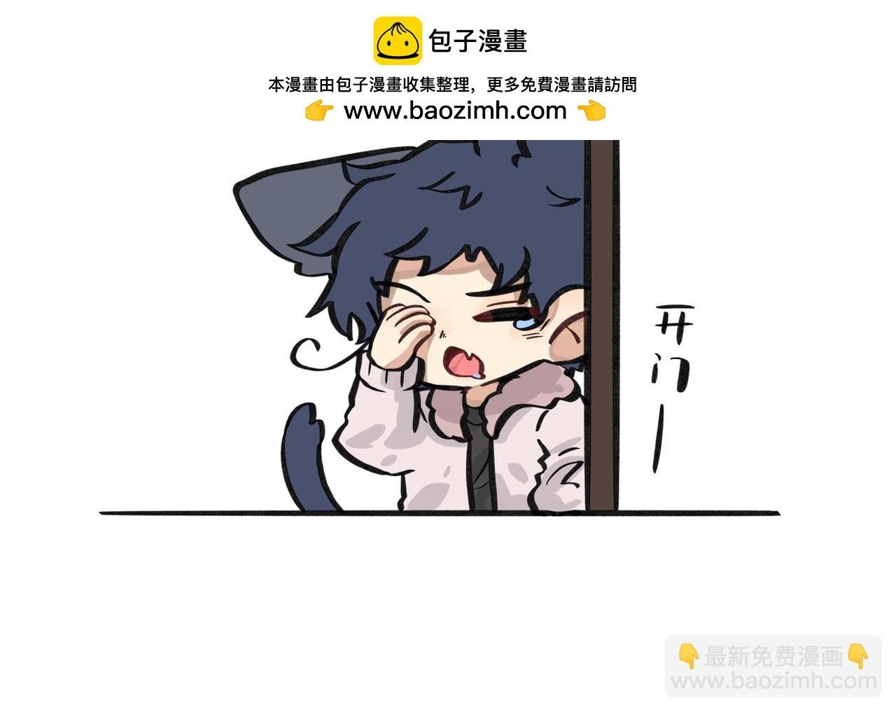 兄弟抱一下