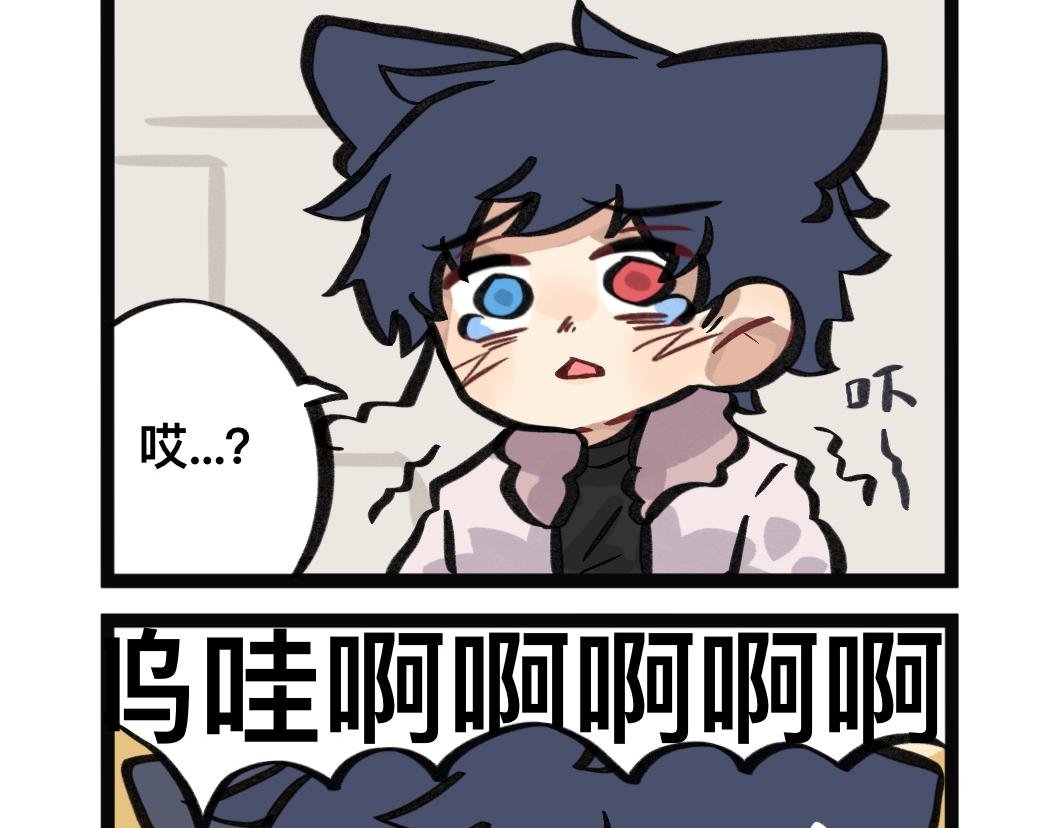 兄弟抱一下