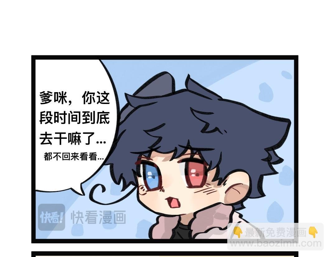 兄弟抱一下